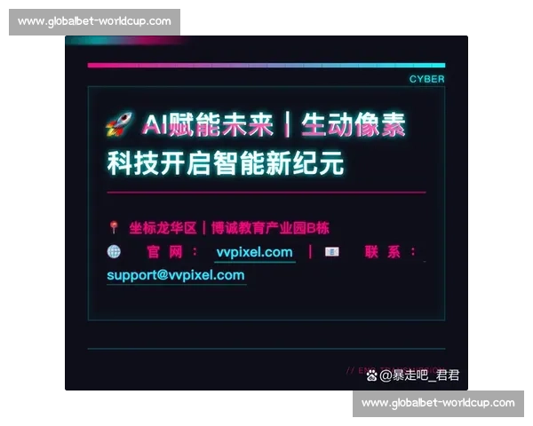 AI赋能，体育电竞数据中心开启智能观赛新纪元