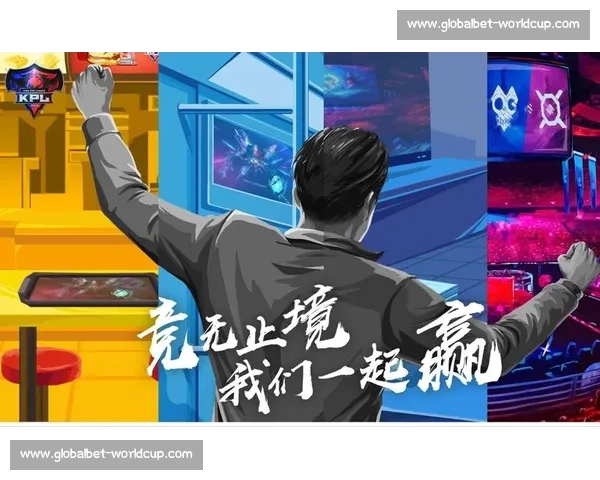 KPL“粉丝助威团”现场失控，比赛一度中断