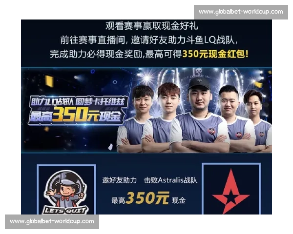 XX俱乐部高层变动，新任CEO能否带领战队再创辉煌